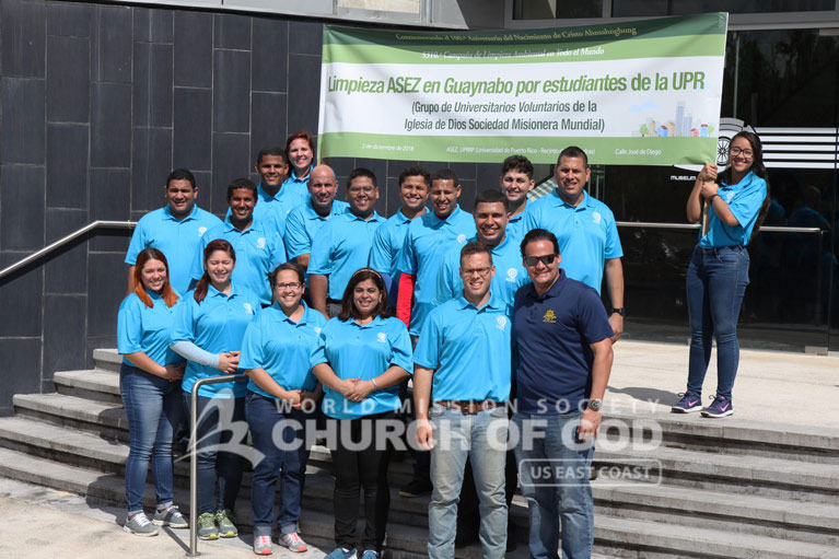ASEZ, wmscog, world mission society church of god, PR, Puerto Rico, Guaynabo, cleanup, reduce crime, volunteerism, university
