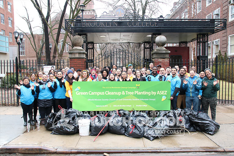 ASEZ, World Mission Society Church of God, WMSCOG, Brooklyn, NY, New York, reduce crime, UN, United Nations, Sustainable Development Goals, SDGs, tree stewardship, College, University