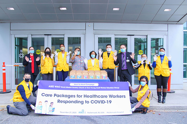 ASEZ WAO Heart to Heart Campaign