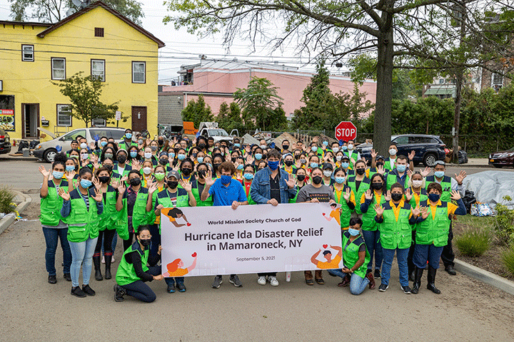 Hurricane Ida Disaster Relief