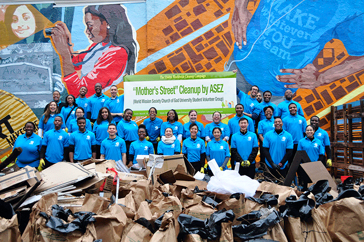 ASEZ West Philadelphia Cleanup